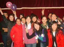 2008年公司年会