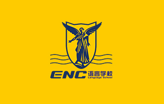 ENC英语培训学校